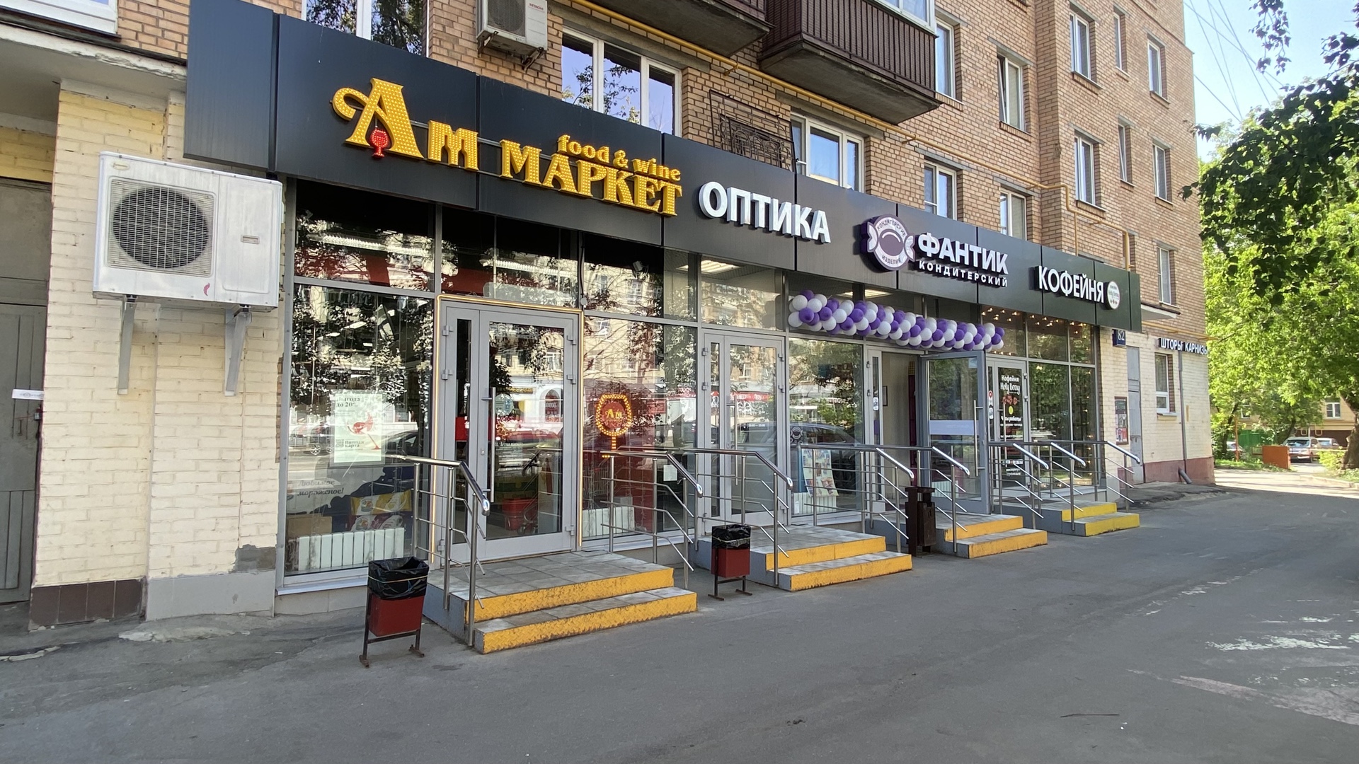 после перепланировки