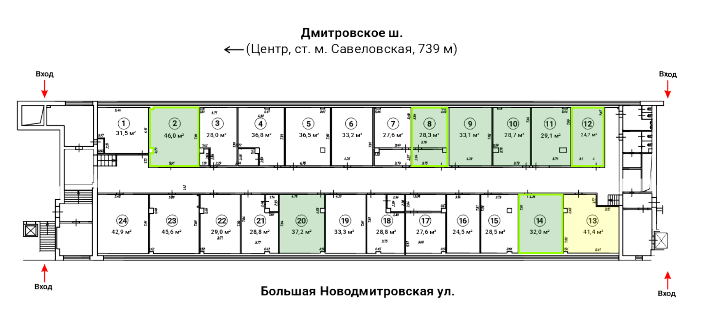 Новодмитровская офисы в продаже