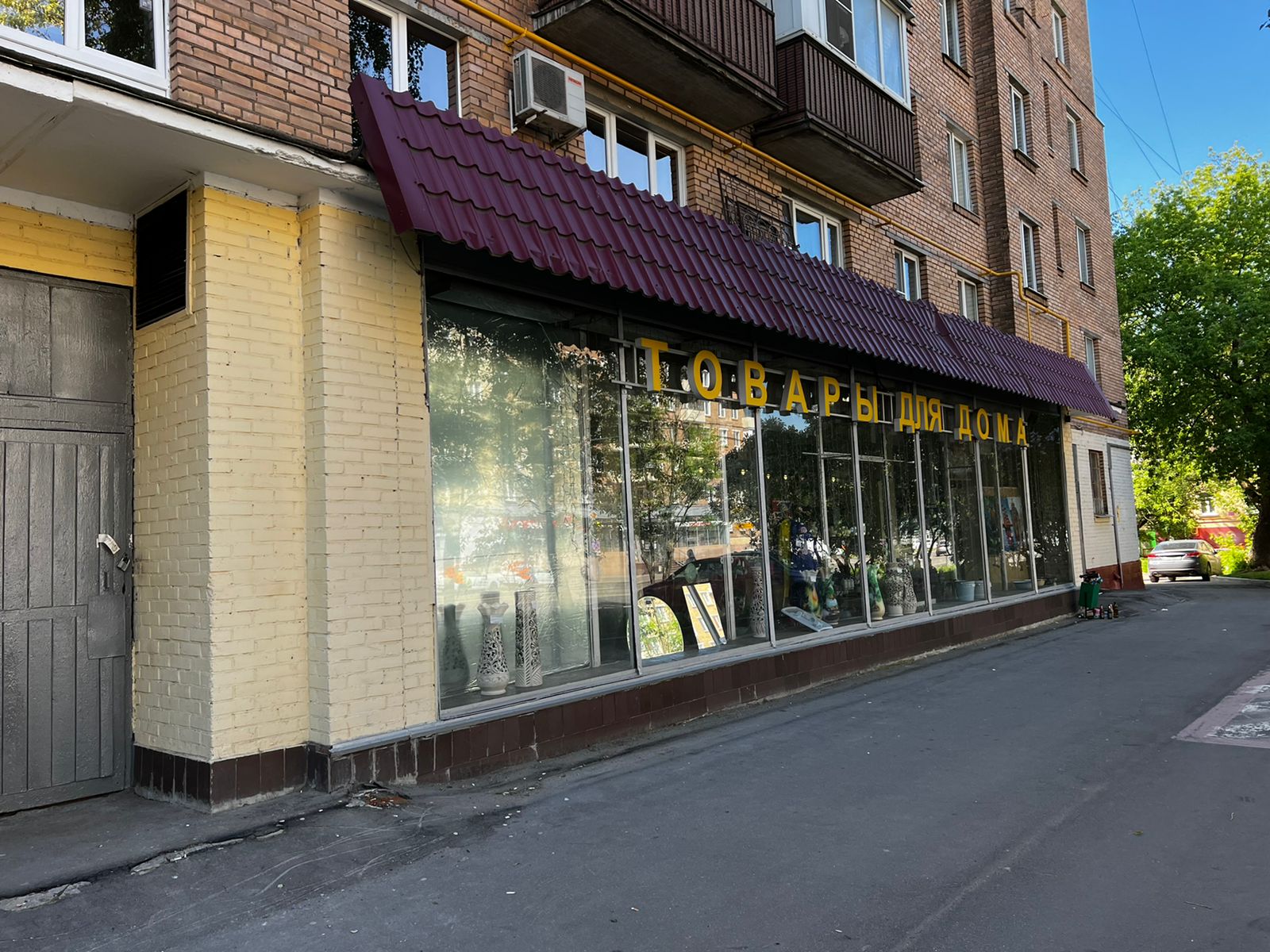 до перепланировки
