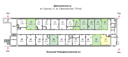 Новодмитровская офисы в продаже