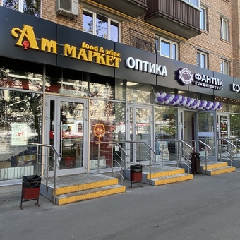 после перепланировки